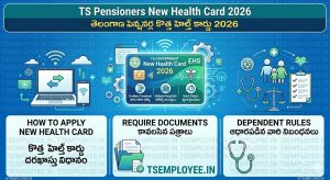 TS Pensioners New Health Card 2026: EHS Application Details TS Pensioners New Health Card 2026: EHS Application Details, Documents & Last Date Telangana Pensioners New Health Card 2026 details. step-by-step Online application process, required documents Age limit & eligibility last date to submit