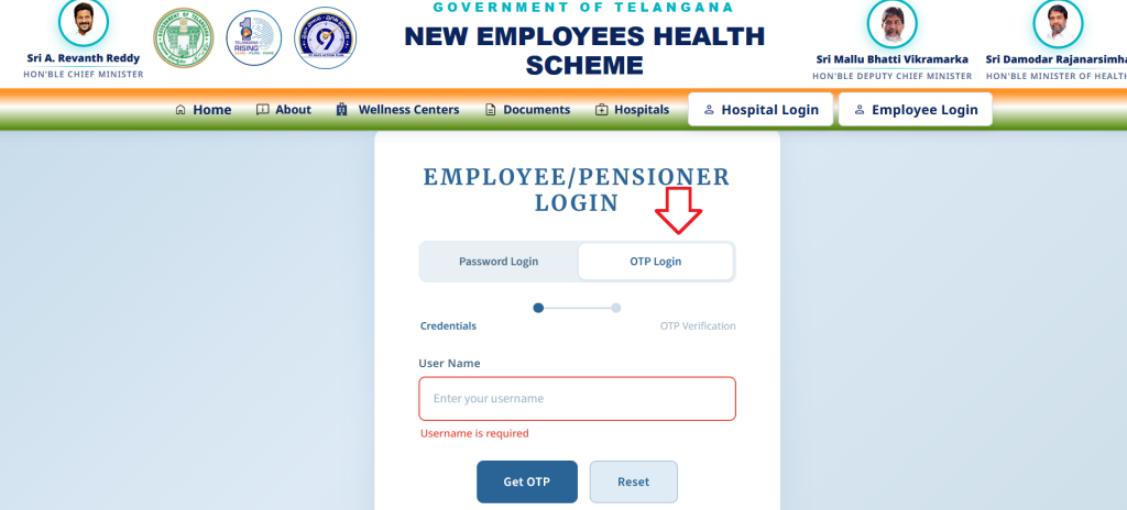 TS Pensioners New EHS Digital Health Card 2026