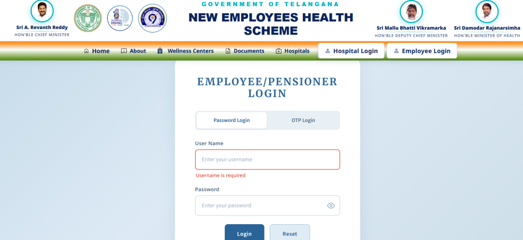 TS Pensioners New Health Card official website login screen interface. TS Pensioners Health Card Direct Login Link: nehs.telangana.gov.in